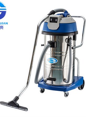 超洁亮深海洁吸尘吸水机SC-802J工业大容量吸尘器80升吸尘吸水机