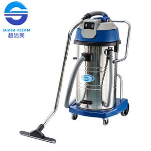 超洁亮深海洁吸尘吸水机SC 802J工业大容量吸尘器80升吸尘吸水机