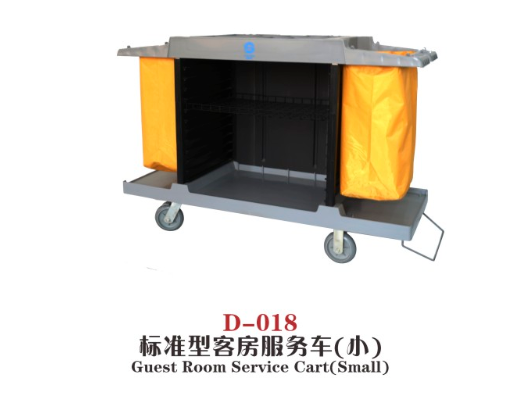 超洁亮D-018客房服务车 布草车 清洁车 客房服务车多功能手推车