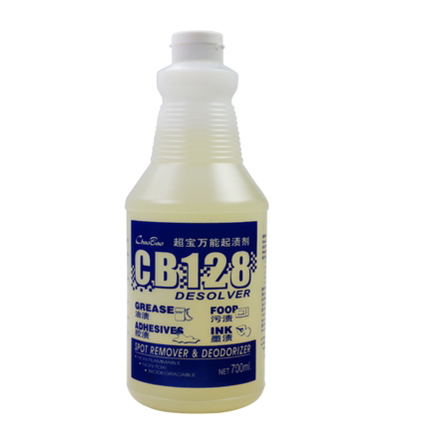 超宝CB128除胶剂 粘胶清除剂 起渍剂不干胶香口胶双面胶