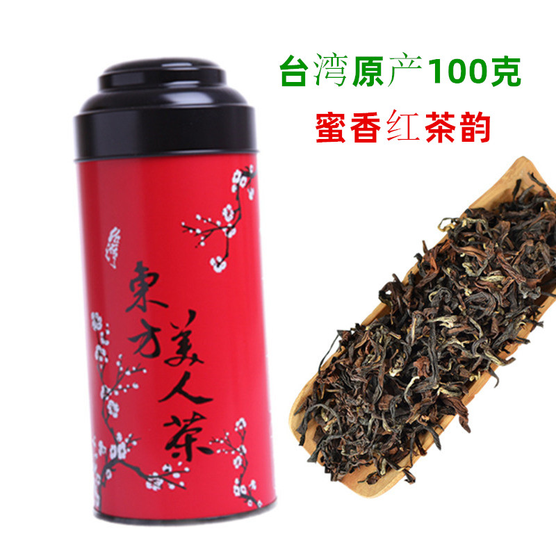 台湾东方美人茶叶蜜香红茶韵白毫乌龙茶100克原装高山茶味品鉴图片