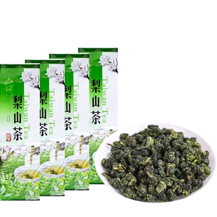 新冬茶台湾梨山乌龙茶清香梨山高冷茶2025正宗台湾原装高山茶叶