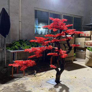 红枫树红松迎客松仿真树大型红色假树新中式造景景观酒店茶室装饰