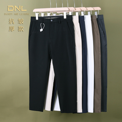 不掉色四种裤长休闲裤小直筒修身