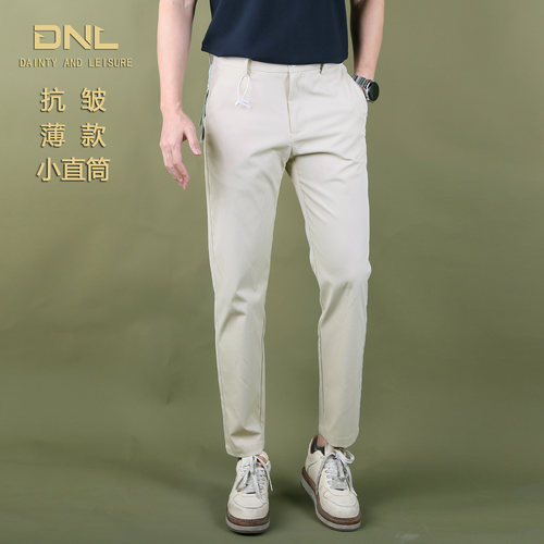 夏季薄款修身小直筒八分裤抗皱九分裤男士休闲裤小个子裤子男百搭