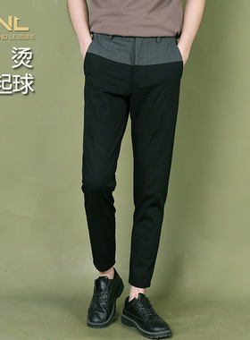 DNL拼接撞色九分裤男 修身小脚夏季薄款休闲裤子 百搭抗皱9分西裤