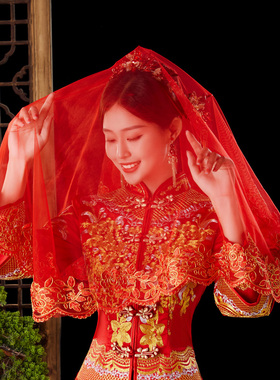 新娘红盖头结婚苏绣半透明网纱头纱红色秀禾服喜帕中式婚礼蒙头巾