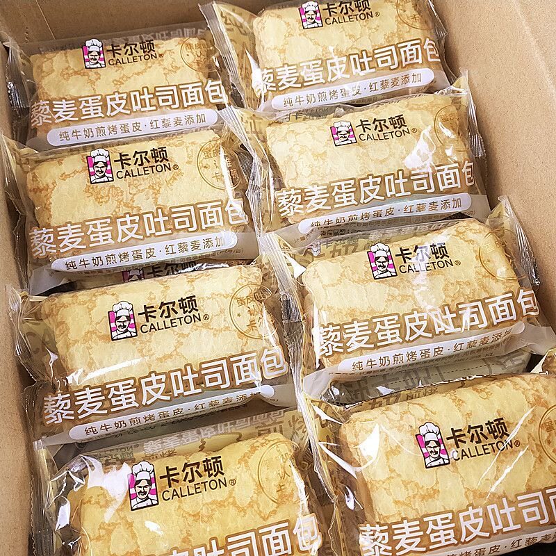 卡尔顿藜麦蛋皮吐司面包纯牛奶煎烤蛋皮红藜麦添加早餐糕点整箱