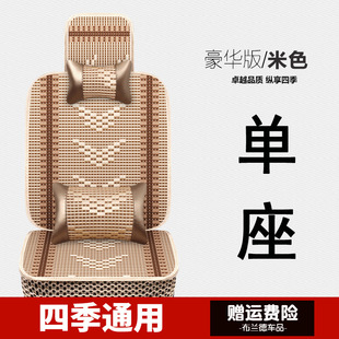 通用坐垫三一75卡特320日立小松460柳工徐工斗山 挖掘机座椅套四季