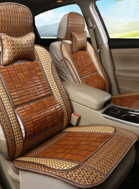 吉利s1远景X6 x3帝豪gs GL博越suv竹片座套全包夏季专用汽车坐垫