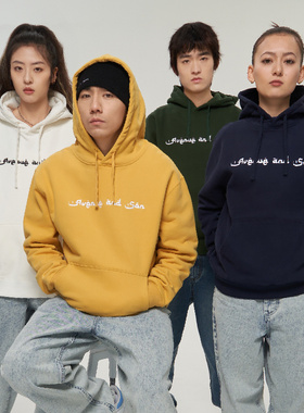 AVENUE&SON  500G 100%全棉 重磅抓绒保暖字母刺绣LOGO滑板卫衣