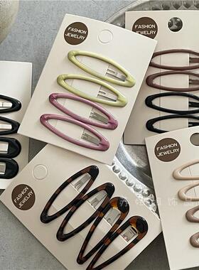 韩版豹纹水滴滴油发夹对夹刘海夹