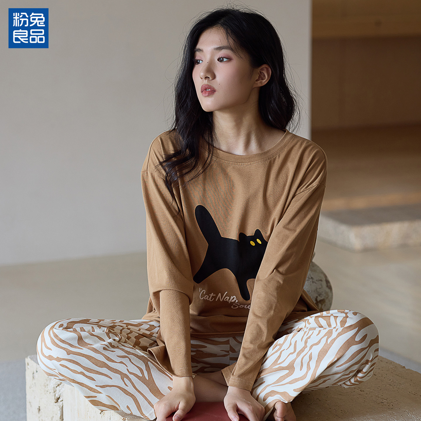 粉兔良品 女款 大码睡衣春秋季100全纯棉长袖胖mm2025新款家居服