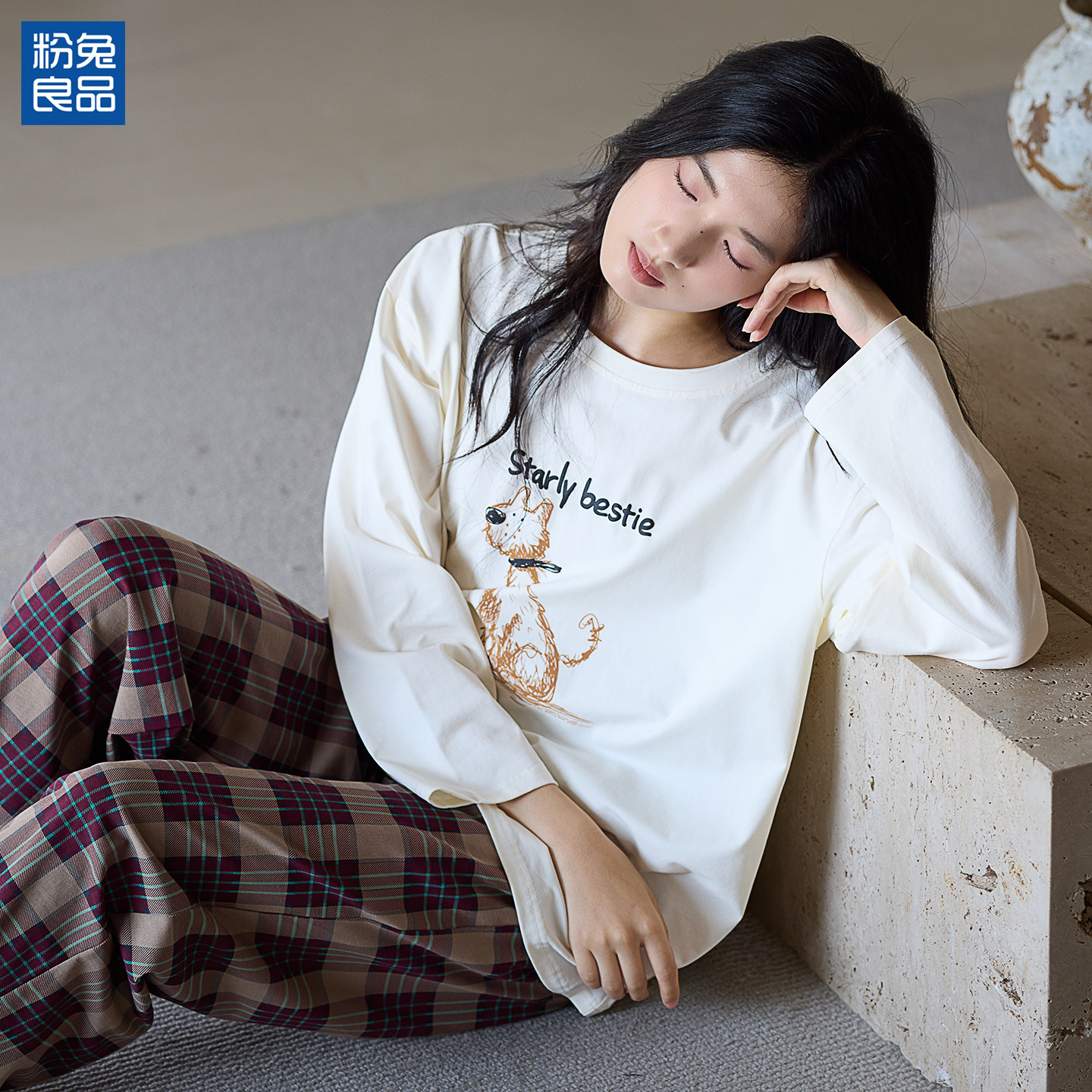 粉兔良品 女款 2025新款大码睡衣春秋季100全纯棉长袖家居服胖mm