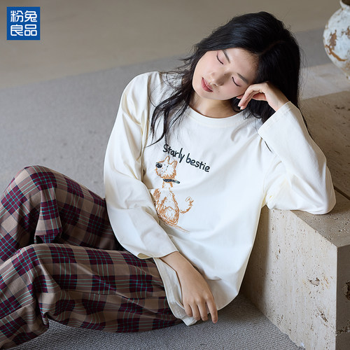 粉兔良品 女款 2025新款大码睡衣春秋季100全纯棉长袖家居服胖mm