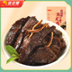 桂花鸭陈皮牛肉100g正宗南京特产卤味牛肉粒