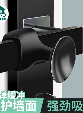 门吸免打孔门阻器新款门后防撞门挡卫生间短硅胶门把手吸固定窗户