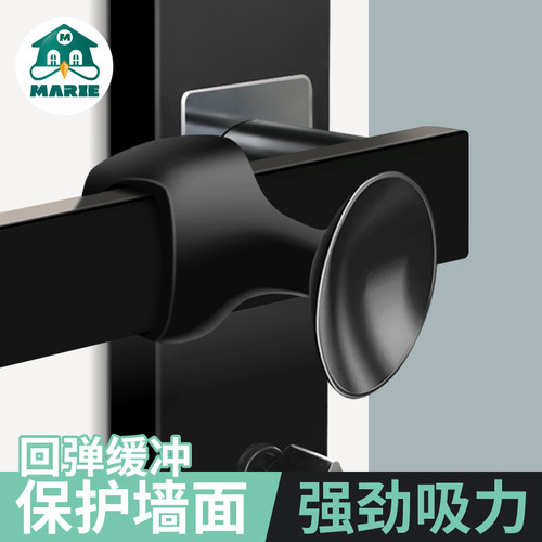 玛丽把手门吸硅胶防撞护墙