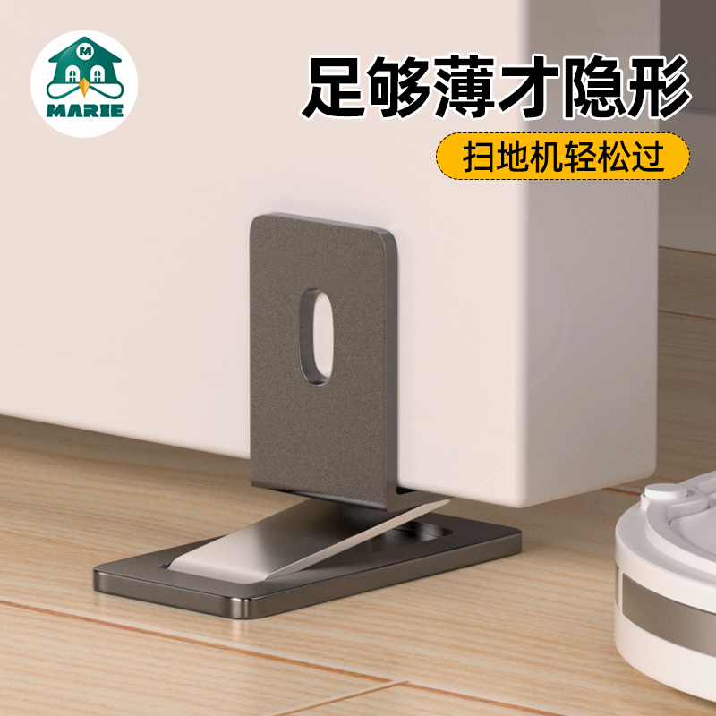 卫生间玻璃门门吸隐形超薄不锈钢地吸免打孔新款强磁铁门阻器门挡