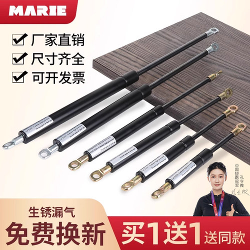 床用汽车伸缩液压撑杆