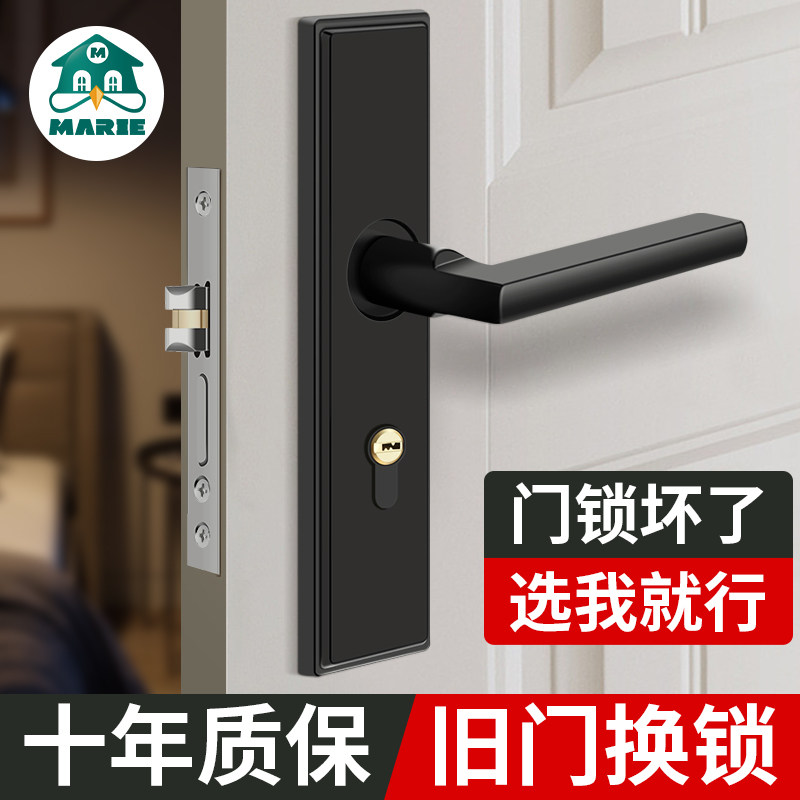 卧室门锁家用通用型房间门木门室内全套锁具老式不锈钢门把手静音