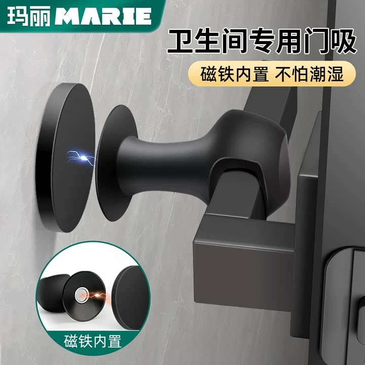 玛丽门把手防撞吸盘门吸硅胶新款图片