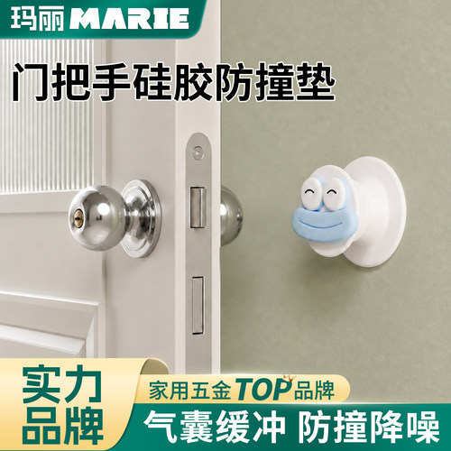 硅胶门挡缓冲静音防撞垫