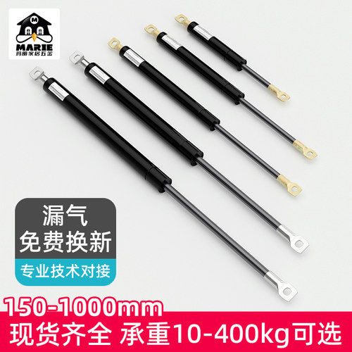 床用汽车伸缩液压撑杆