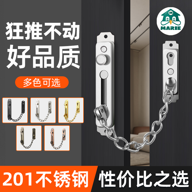 304不锈钢免打孔酒店防盗门