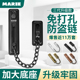 门炼加厚门扣免打孔卡扣门锁内反锁扣防开 门安全炼入户门栓炼锁
