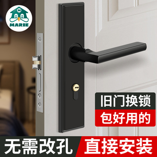 卧室门锁家用通用型室内木门房门房间门把手全不锈钢整套