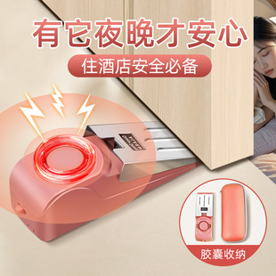 门锁卡扣固定插销锁扣门拴简易门锁二道锁阻门器门挡防盗女生独居