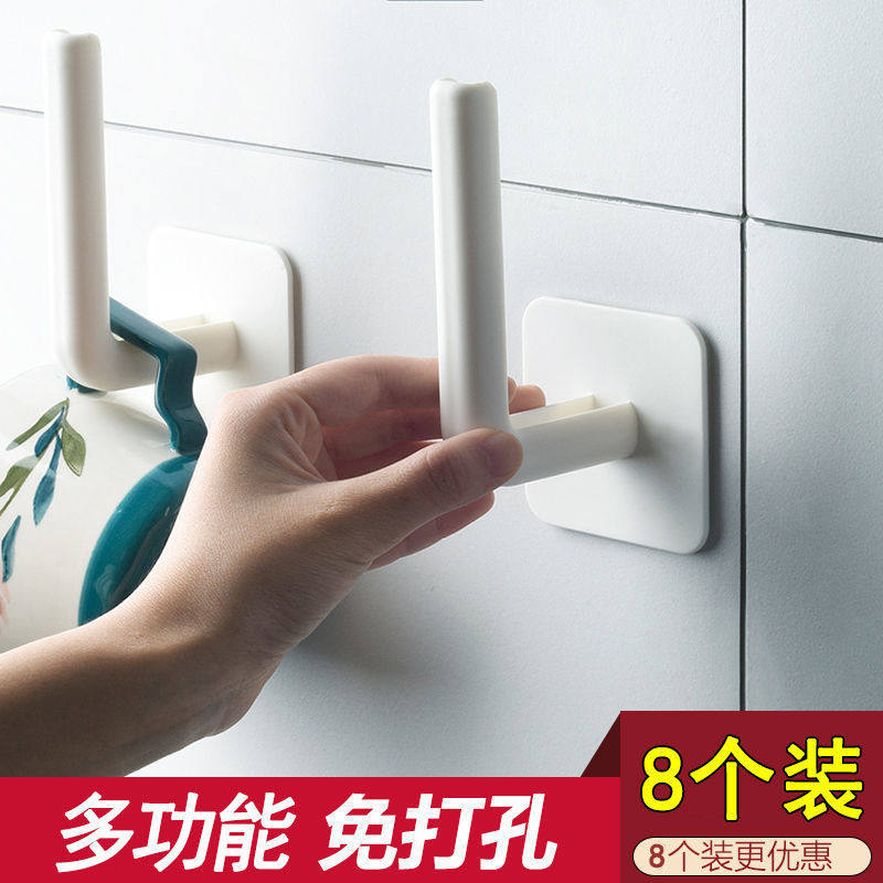 handle Cabinet door wardrobe drawer handle cupboard Modern minimalist Free punch Sliding door Handle Bedroom doorin the Basic building materials , Home Hardware , Furniture Hardware , Clothes hook  category - from Buy2taobao.com to provide professional Taobao agent buy service
