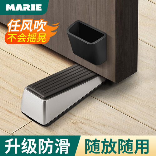 阻门器防风门塞门阻器