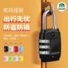 Товары от 玛丽官方旗舰店