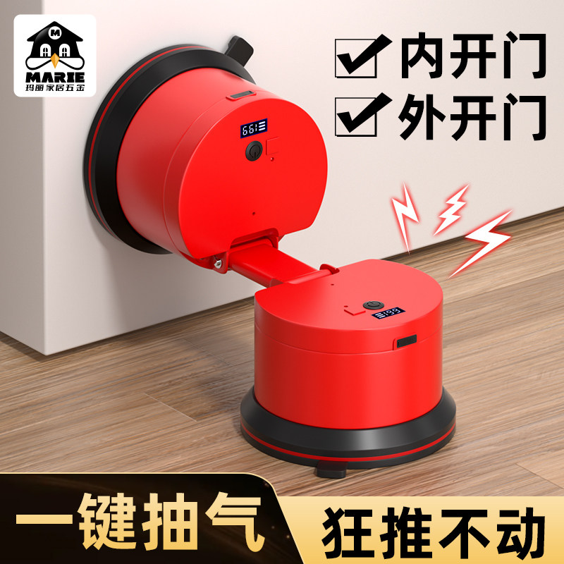 阻门器门挡器防盗抵顶门外开门阻家用女生堵酒店旅行安全独居神器