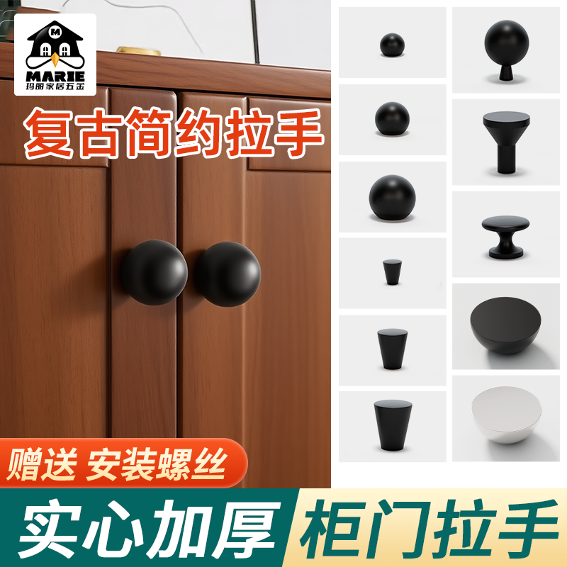 柜门小拉手现代简约衣柜柜子拉手不锈钢拉丝原色抽屉橱柜金属把手,基础建材,小拉手,淘宝优惠券,粉丝福利购,淘宝优惠卷