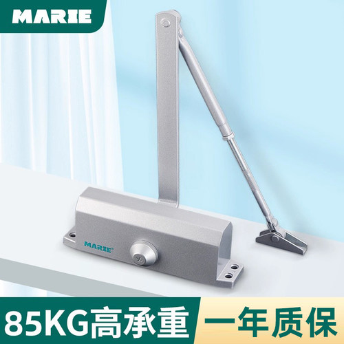 闭门器缓冲自动关门装置家用液压门阻尼器防火定位木门大门闭合器 - 封面