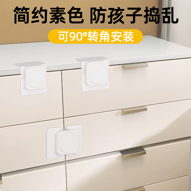 窗户卡扣限位器推拉门铝合金防护