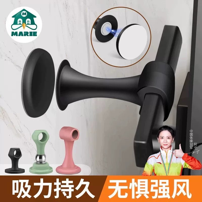 玛丽强磁吸盘把手门吸图片