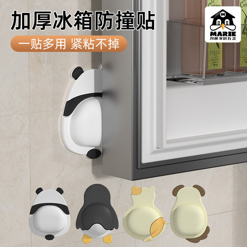 门把手防撞垫硅胶缓冲神器