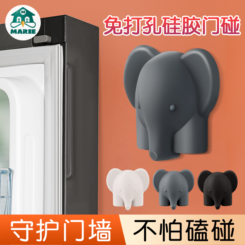 门吸免打孔新款防撞门挡器卫生间门硅胶门碰门把手垫家用橡胶阻门