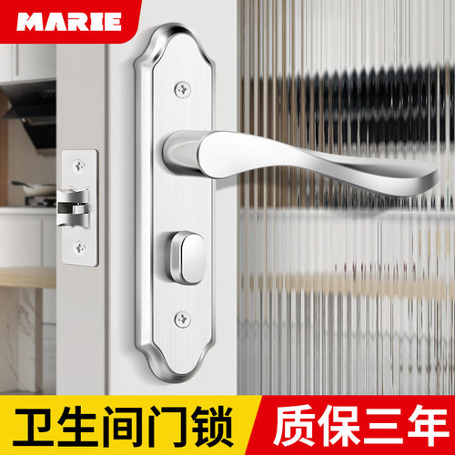 卫生间门锁通用型锁具