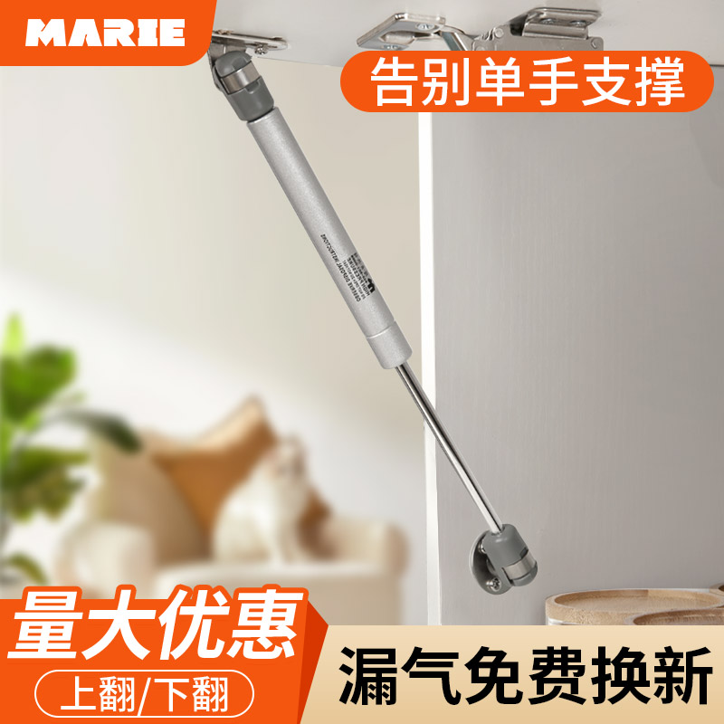 液压撑杆榻榻米橱柜上翻门