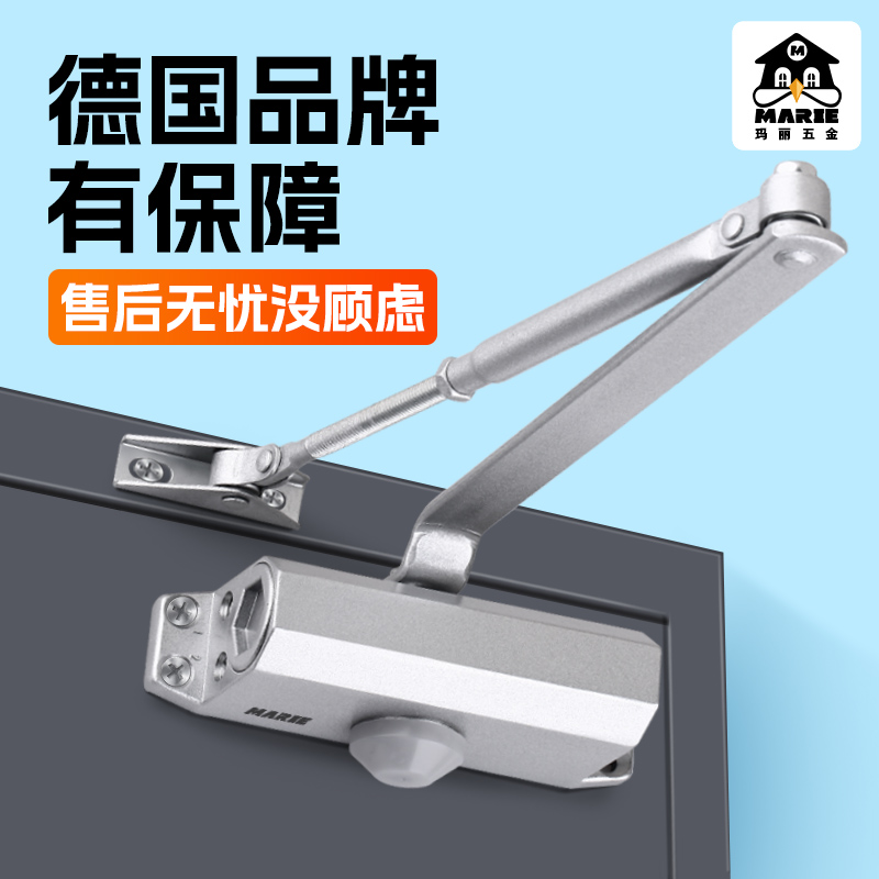 自动定位闭门器控制关门门轴鑫欧朗门阻尼器缓冲器卧室门限位器