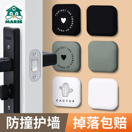 免打孔门吸新款硅胶挡器防撞