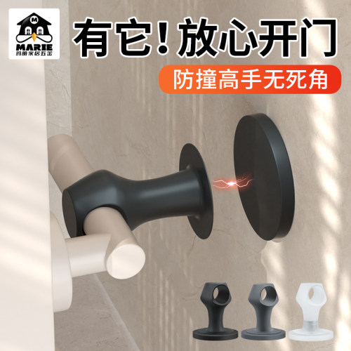 玛丽吸盘门吸免打孔门把手防撞
