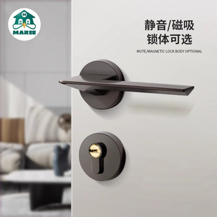 卧室房门锁室内磁吸静音房间木门锁轻奢家用门把手通用型分体锁具