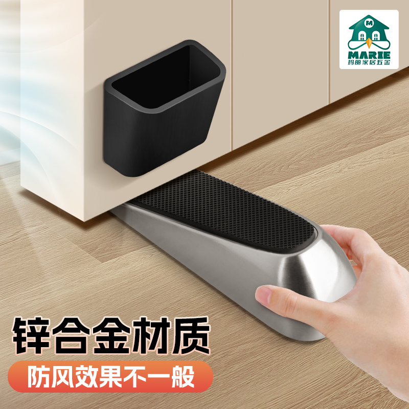 锌合金防风门塞门挡门顶
