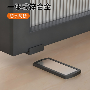 玛丽门吸免打孔新款地吸防风隐形防撞极窄卫生间门阻器厕所玻璃门